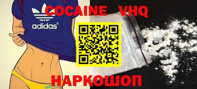 МДМА Конаково