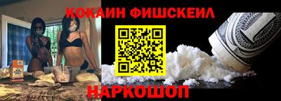 МДМА Конаково