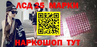 МДМА Конаково