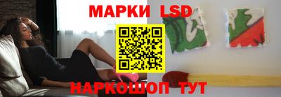 МДМА Конаково
