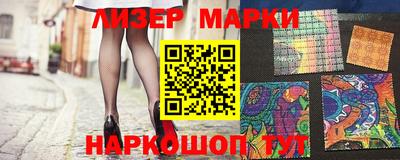 МДМА Конаково