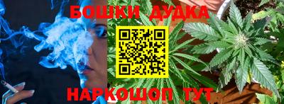 МДМА Конаково