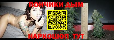 МДМА Конаково