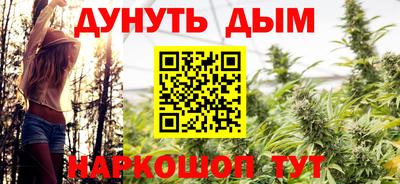 МДМА Конаково
