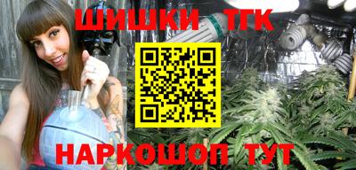 прущий лед Коммунар