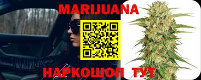 МДМА Конаково