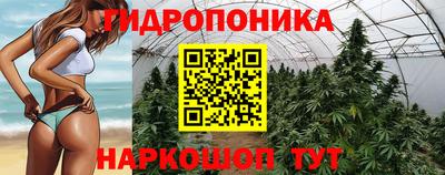 прущий лед Коммунар