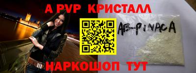 МДМА Конаково