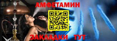 прущий лед Коммунар