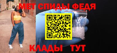 прущий лед Коммунар