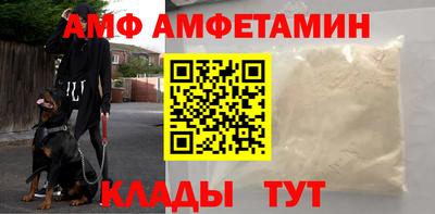 прущий лед Коммунар