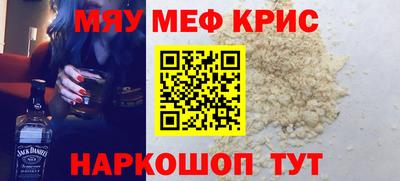МДМА Конаково